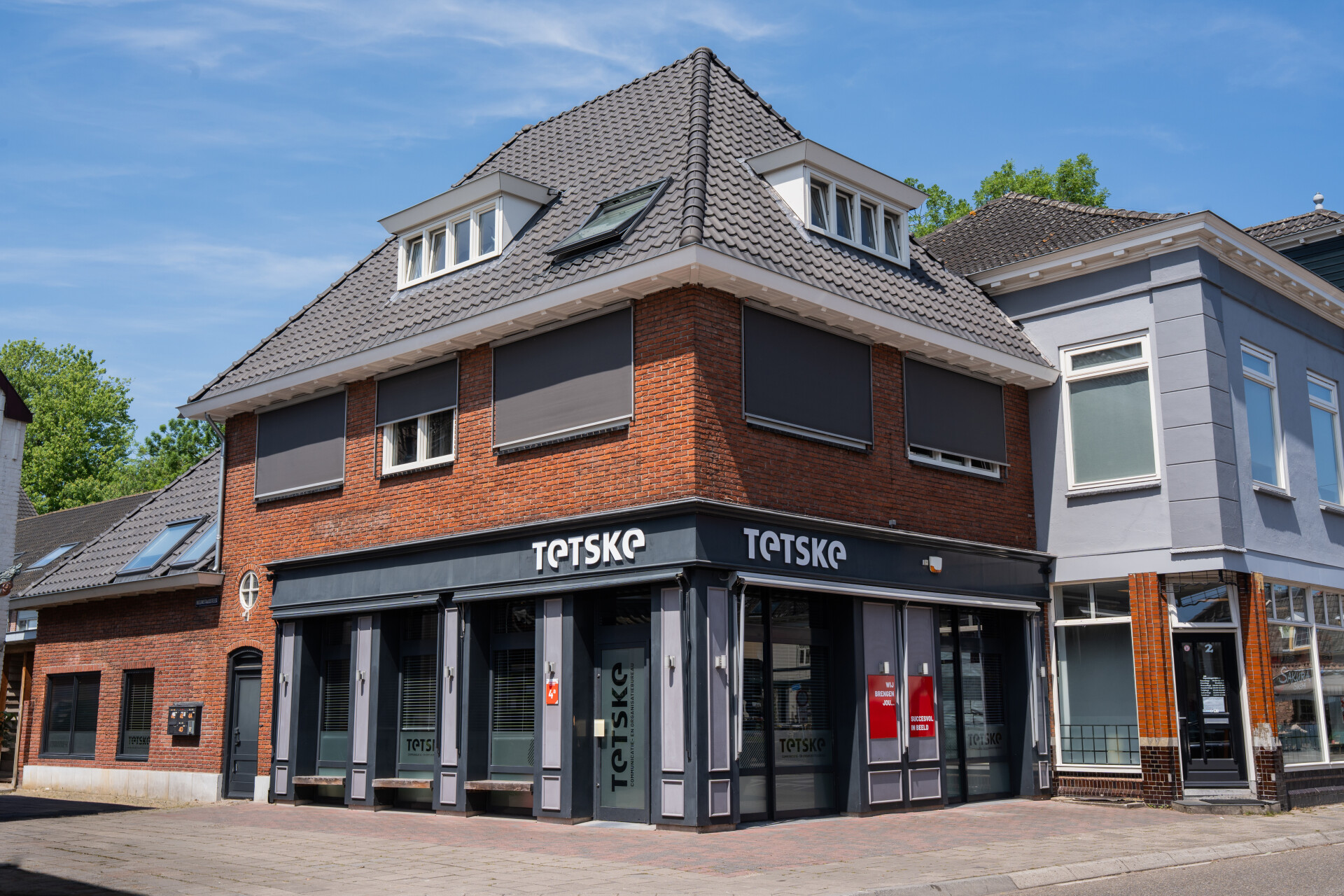 TETSKE